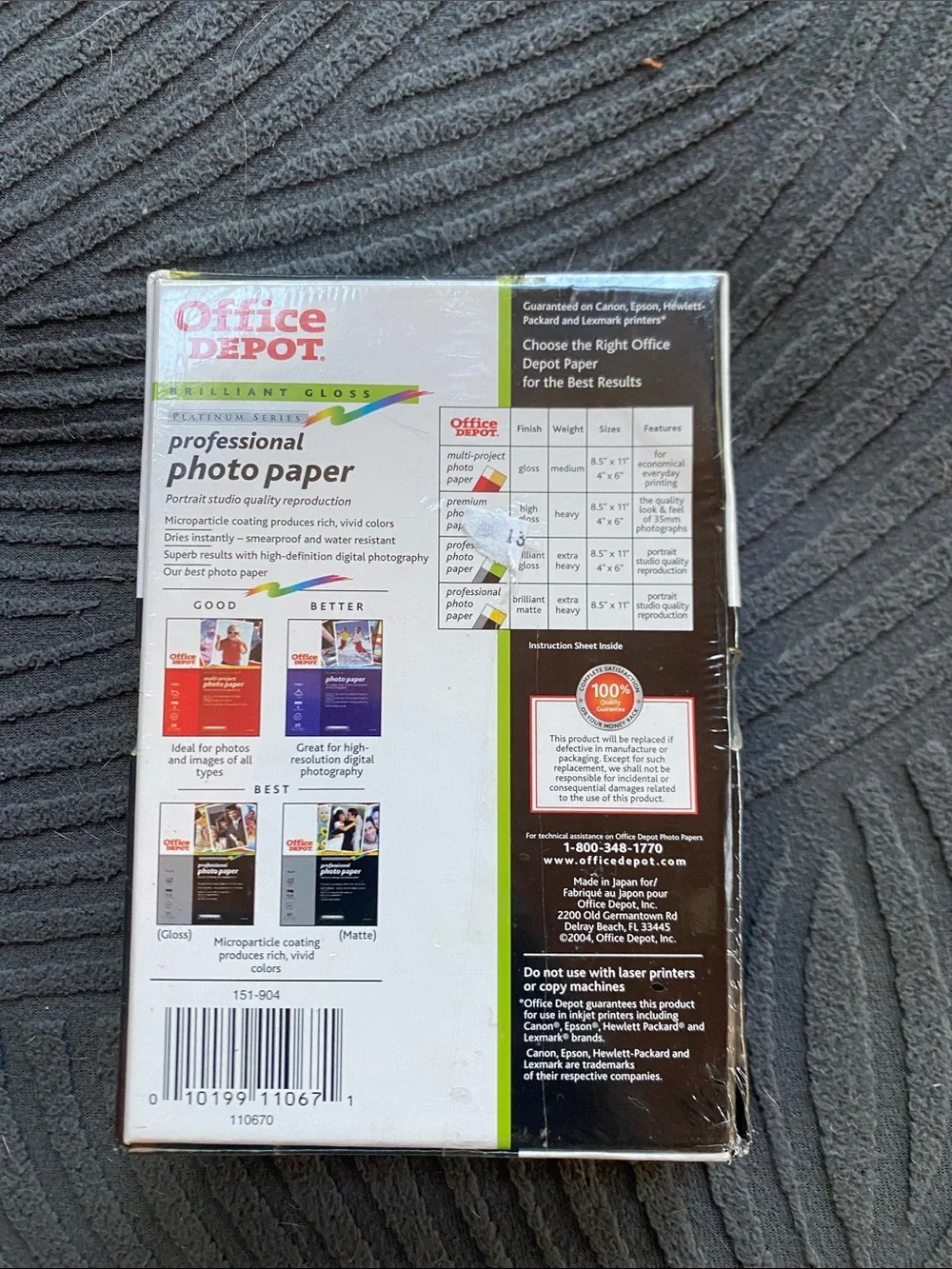Professional Photo Paper - Brilliant Gloss, Black & White Packaging